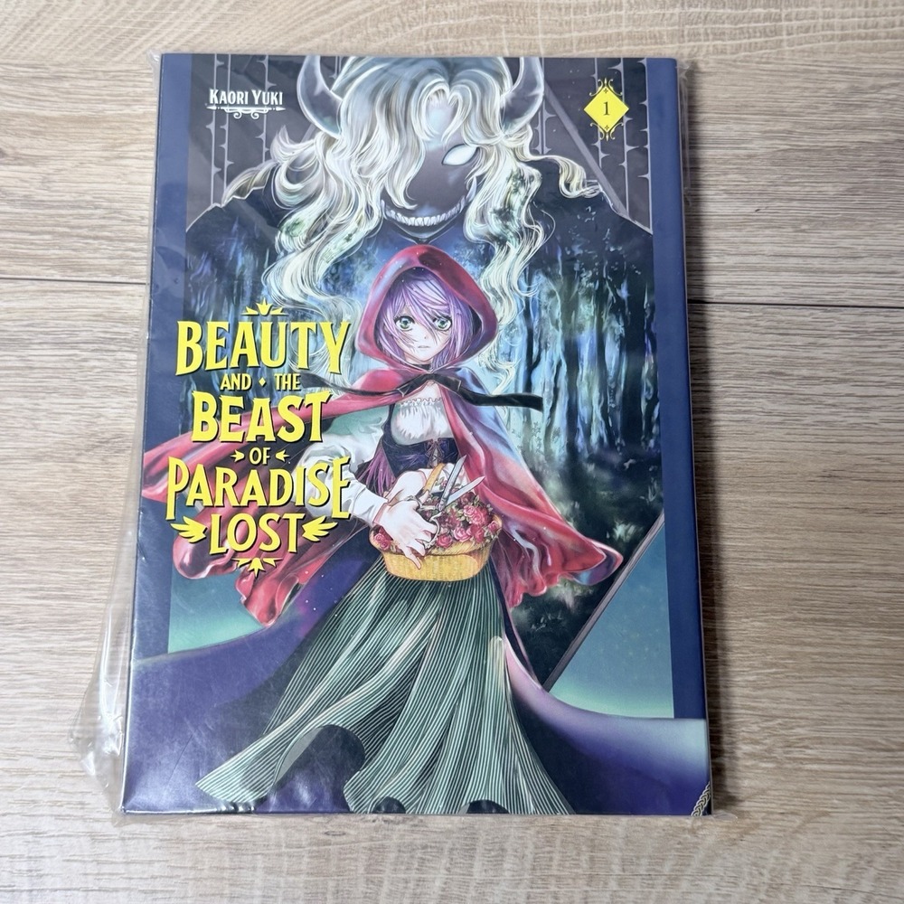 Beauty and the Beast of Paradise Lost‎ Manga Vol 1 Kaori Yuki Fantasy Book